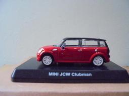 Mini Clubman（R55）HK 喇叭破音 安排升級 FOCAL  PS 165 FE 6.5吋二音路套裝單體 亞麻三明治振膜 #弘群汽車音響 #HK # 歷史價格詳細信息