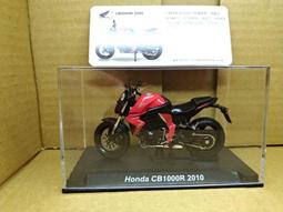 HONDA 本田 重機 模型 RC213V 1:12 歷史價格詳細信息