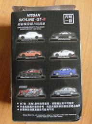 《 7-ELEVEN之戀 》ISBN 9577088570│蔡智恆│城邦│小說│PC2 近全新 歷史價格詳細信息