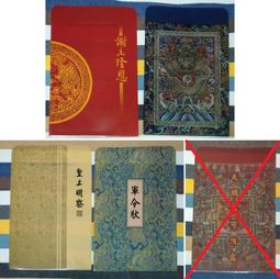 全新♡&hearts;~I10~ideal (tm) SWAROVSKI 施華洛世奇水晶鑽觸控筆(黑色)&hearts;♡~45g~&darr;&darr;&darr;降價嚕&darr;&darr; 歷史價格詳細信息