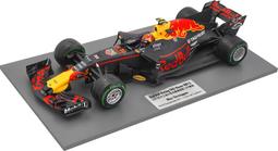 7-11超商 雙層馬口鐵鉛筆盒 名偵探柯南精品集點送 柯南 新一 鉛筆盒 膠囊款 黑色款 歷史價格詳細信息