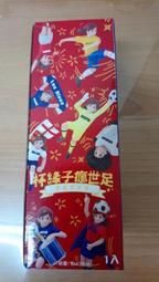 足緣康遠紅外線理療足浴木桶家用汗蒸全息養生桶生物頻譜足療蒸腳 歷史價格詳細信息