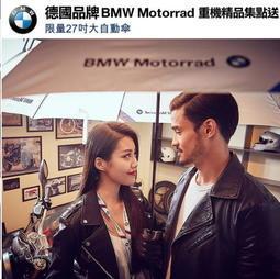 BMW Motorrad Boxer cup 2004 原廠紀念貼紙 歷史價格詳細信息