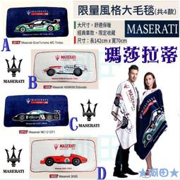 田風自動化全自動氣剪機械手氣剪水口金屬無件塑料銅線氣動剪刀 歷史價格詳細信息