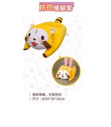 小小浣熊 化妝包萬用收納袋 歷史價格詳細信息