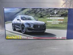 瑪莎拉蒂 Maserati 1:24典藏模型車 (Alfieri) 歷史價格詳細信息