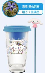 2019 7-11 開運金喜 Kitty 299福袋 後背束口袋 歷史價格詳細信息