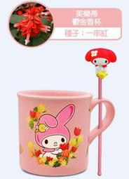 網樂購/7K652PA/450 G9/i5-1240PU/8G/512G/W11P+OFFICEHB2021/333 歷史價格詳細信息