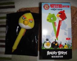 7-11憤怒鳥絨毛筆 歷史價格詳細信息