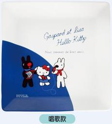 2019 7-11 開運金喜 Kitty 299福袋 後背束口袋 歷史價格詳細信息