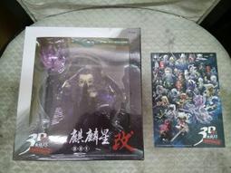 S01無線高清實時傳輸音視頻記錄儀高清記錄器儀胸前佩戴執工作記 歷史價格詳細信息