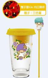 6o_o9╭ 7-11 Hello Kitty 春節&情人節限定 開運記帳文件夾 ﹝任選2款32元﹞ 歷史價格詳細信息