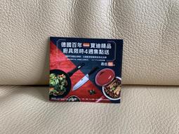 [7-11超商集點贈品-HELLO KITTY 30週年紀念3D磁鐵+胸章]共100多個磁鐵+收集板+胸章300多個 歷史價格詳細信息