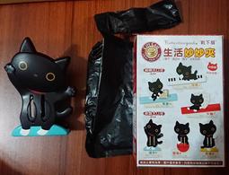 靴下貓3：不合季節的襪子【城邦讀書花園】 歷史價格詳細信息