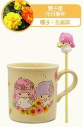 ＊June's特賣會3館＊【全新】《威力導演13數位影音玩樂高手》蔡德勒 著 松崗【ISBN9789572243664】 歷史價格詳細信息