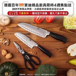 7-11 精品 NISSAN SKYLINE GT-R (R32) 盒裝 歷史價格詳細信息