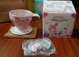 交換  7-11 拉拉熊 懶懶熊 甜蜜巧克力咖啡馬克杯 『咖啡小雞』馬克杯  每個110元 歷史價格詳細信息