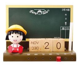 7-ELEVEN 法拉利經典模型車組合，共12款，出清求售！ 歷史價格詳細信息