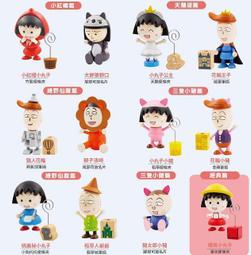 現貨！故事線：童話篇 StoryLine: Fairy Tales 繁體中文版 正版桌遊 (10010) 歷史價格詳細信息