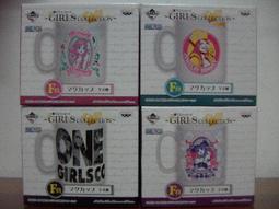 全新未拆 7-11《OPEN x KUMAMON》雙層夾鍊袋，open小將 熊本熊 歷史價格詳細信息