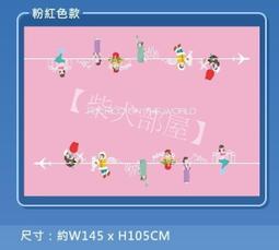 紅桌巾Sunflower向日葵......莫內Monet 歷史價格詳細信息