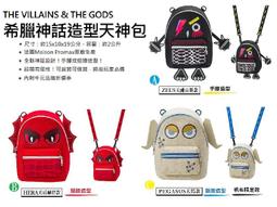 MAISON PROMAX 圓點粽子 三角幾何造型 零錢包/吊掛包 AE25W18S/112粉 歷史價格詳細信息