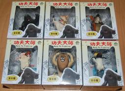 功夫 7萬能鉗 7WR 歷史價格詳細信息