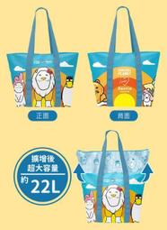 7-11三麗鷗 x 戽斗星球 立體公仔掛勾 凱蒂貓  蛋黃哥 歷史價格詳細信息