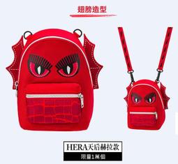 MAISON PROMAX 圓點粽子 三角幾何造型 零錢包/吊掛包 AE25W18S/112粉 歷史價格詳細信息