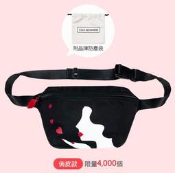 英國精品 Molton Brown 黑胡椒體香膏 夏日紳士最愛new 歷史價格詳細信息