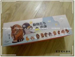 【現貨】~全工方形銼刀 雙紋鋼銼 鉗工銼刀 品四方銼刀 粗中細齒規格齊全 歷史價格詳細信息