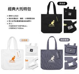 7-11托特包 一包兩用 底層可收納鞋子及髒汙之衣服 等商品 歷史價格詳細信息