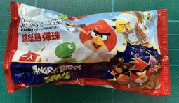 Angry Birds憤怒鳥的真面目：50種橫眉豎目、怒氣沖沖的憤怒鳥類 歷史價格詳細信息