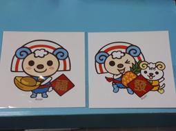 (大特價)每顆直徑約14mm,羊脂白玉圓珠手串(共15顆+葫蘆)~【大年和闐玉南京店】 歷史價格詳細信息