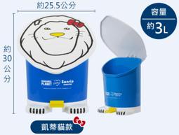 7-11 三麗鷗LED隨身鏡 大耳狗 喜拿 SANRIO 正版 肉桂狗 喜拿 cinnamoroll 鏡子 歷史價格詳細信息