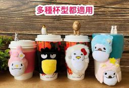 7-11  三麗鷗財運悠遊卡-布丁狗 歷史價格詳細信息