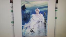 *【絕版品】 流行歲月 1978 // 收錄劉文正、鄒娟娟、蕭孋珠、池秋美...絕版歌曲 ~ 歌林唱片、1999年發行 歷史價格詳細信息