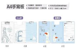 7-11 迪士尼 奇幻夢幻旅程 經典公仔 書  台灣珍藏版 含公仔   7-11 套區 1 歷史價格詳細信息