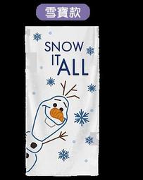 7-11 冰雪奇緣 大全套 水晶串飾32款+手鍊3款+時尚萬用包2款+雙層絨毛串飾收納盒 歷史價格詳細信息