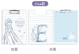 7-11 冰雪奇緣II 冰紛生活集點送【兩用大毛毯 四款大全套】售價500元 歷史價格詳細信息