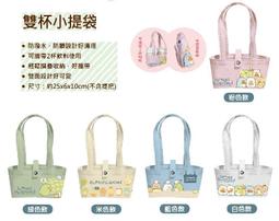 【鱷魚島】7-11 利曼8大車隊 模型車 BMW M8 GTE 2018 (8號) 歷史價格詳細信息