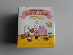 7-11 卡娜赫拉 陶瓷碗 筷子組 全套四款 卡娜赫拉的小動物 歷史價格詳細信息