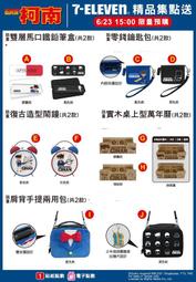 名盒  桌面名盒 前名 名座 名夾 實木創意名盒 名底座 桌面前木質名架 務l  露天市集  全台最大的網路購物市集 歷史價格詳細信息