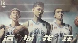 富邦勇士Fubon Angels (秀秀子)球員卡。3張ㄧ組不分售 歷史價格詳細信息