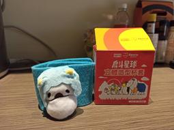 7-11 三麗鷗LED隨身鏡 大耳狗 喜拿 SANRIO 正版 肉桂狗 喜拿 cinnamoroll 鏡子 歷史價格詳細信息