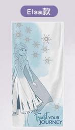 7-11 冰雪奇緣 大全套 水晶串飾32款+手鍊3款+時尚萬用包2款+雙層絨毛串飾收納盒 歷史價格詳細信息