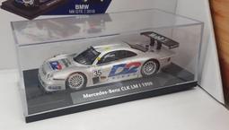 【出清】爭鮮 公仔絨毛玩偶 鮪魚俠 (另有清水福鮭  海老美蝦 稻禾小武) 歷史價格詳細信息