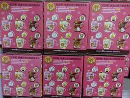 拉拉熊馬克杯[服務生-小雞] 歷史價格詳細信息