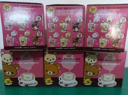 拉拉熊馬克杯[服務生-小雞] 歷史價格詳細信息