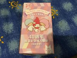 蒂樂星空投影儀發光玩具兒童故事機寶寶睡前早教益智幻燈片手電筒 歷史價格詳細信息